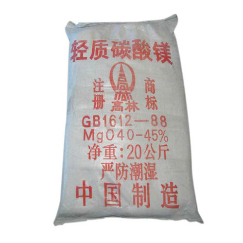 永州涂料用碳酸镁使用说明